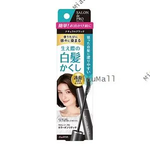 DARIYA SALON de PRO Gray Hair Touch Up Mascara